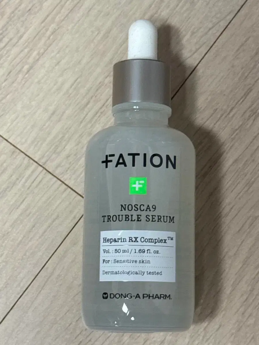 NRLAB CELL IN NR™ AMPOULE TO CREAM NR Lab Cell in NR™ Ampoule to